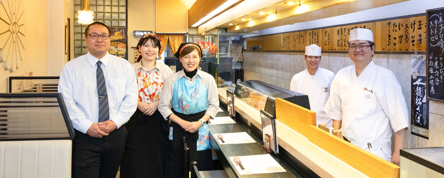 菊寿司の店舗と商品イメージ