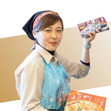 八木星歌さんのメッセージ写真