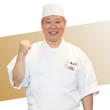 山崎季広さんのメッセージ写真