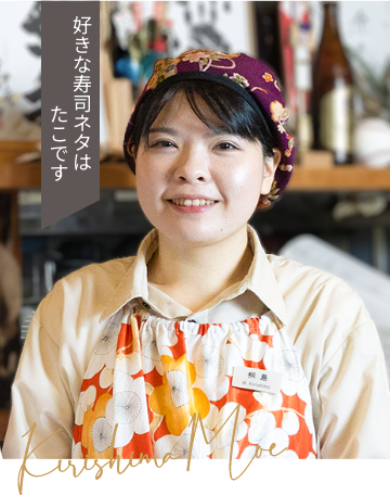 桐島萌さんのインタビュー写真