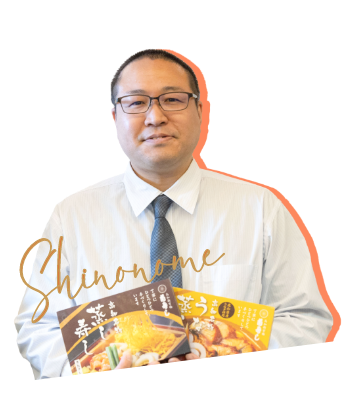 東雲昭憲さんの写真