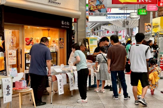 土曜夜市への出店