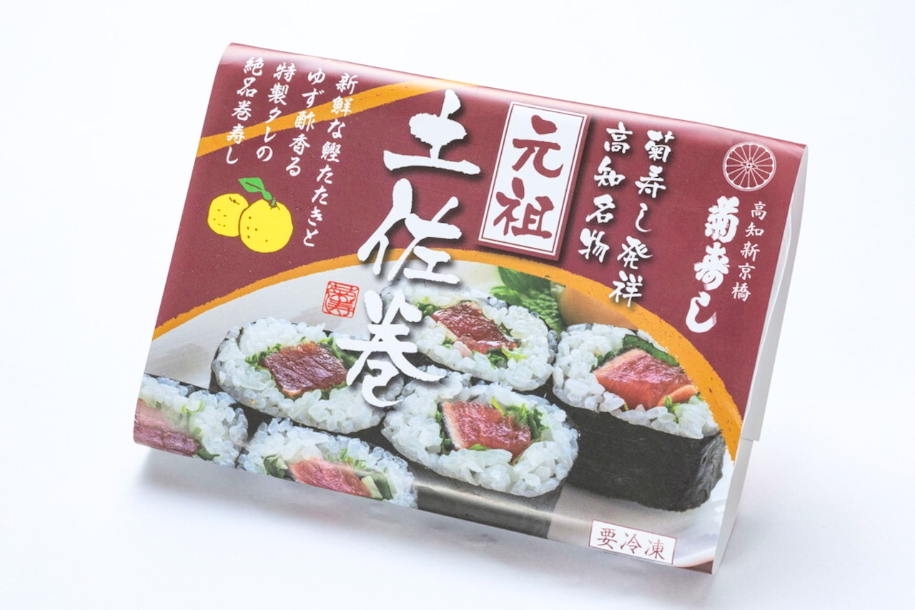 （冷凍）土佐巻