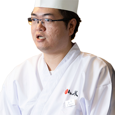 山下さん