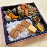 🌷4・5月平日限定月替わり弁当🌷