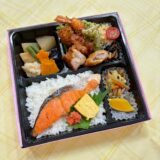 【新登場】平日限定月替わり弁当