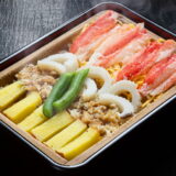 74周年創業祭 県内各スーパーは９月中